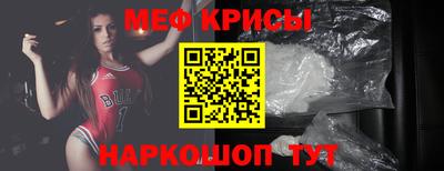 соль курить ск Бузулук