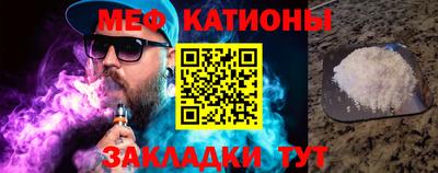дживик Будённовск