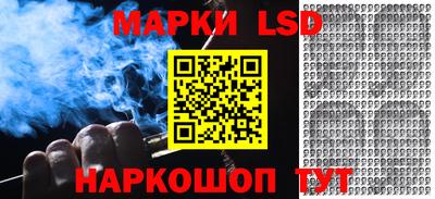 соль курить ск Бузулук