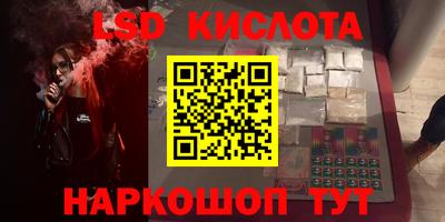 дживик Будённовск