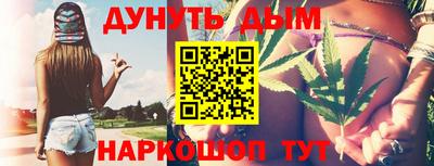 дживик Будённовск