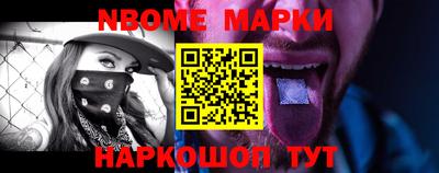 альфа пвп VHQ Комсомольск-на-Амуре