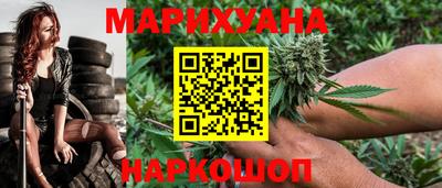 мефедрон Бугуруслан