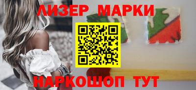 соль курить ск Бузулук