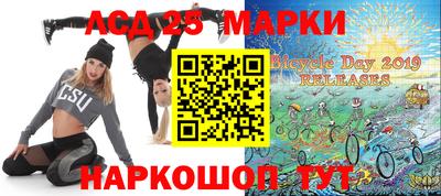дживик Будённовск