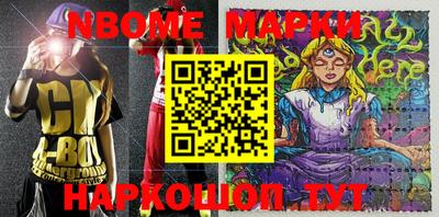 соль курить ск Бузулук