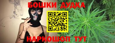 дживик Будённовск