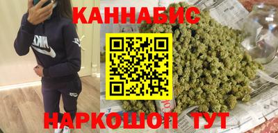 соль курить ск Бузулук