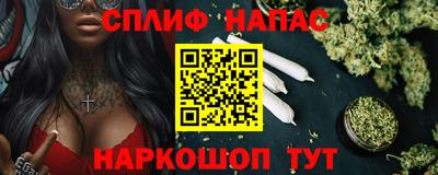 дживик Будённовск