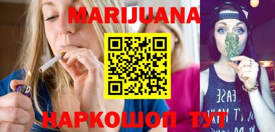 мефедрон Бугуруслан