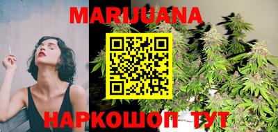 дживик Будённовск