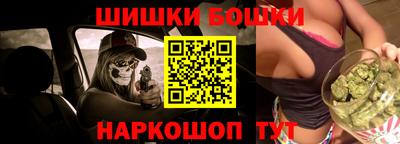 соль курить ск Бузулук