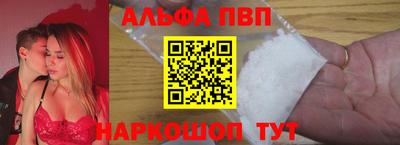 дживик Будённовск