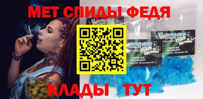 соль курить ск Бузулук