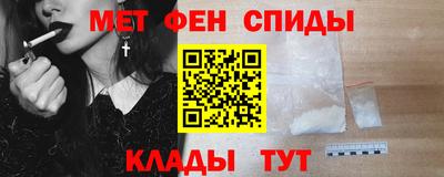 дживик Будённовск