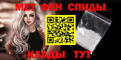 дживик Будённовск