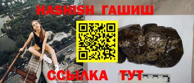 дживик Будённовск