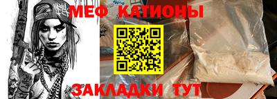 соль курить ск Бузулук